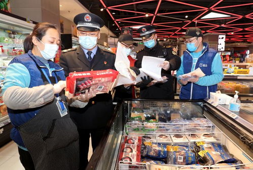 標稱山東金曄農法食品生產的1批次原味山楂果肉條 軟條 不合格