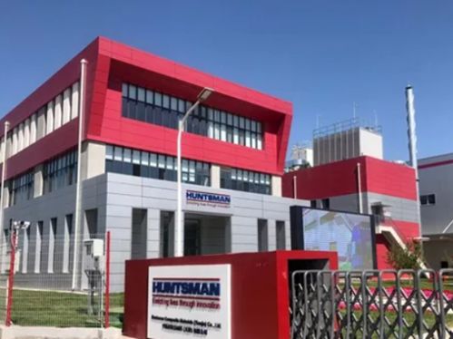 碳排放大考將至 且看這些化工企業如何節能減排