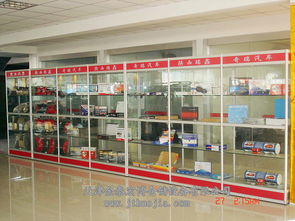 天津金泰貨架專供超市貨架 倉儲貨架 鈦合金展柜,天津金泰貨架專供超市貨架 倉儲貨架 鈦合金展柜生產廠家,天津金泰貨架專供超市貨架 倉儲貨架 鈦合金展柜價格