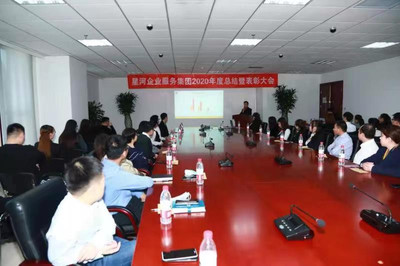 漢沽區(qū)物流公司工商注冊記賬報稅全程代辦