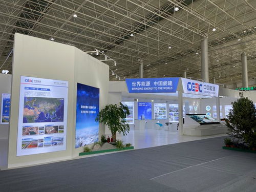 共建生態(tài)文明 共享發(fā)展成果