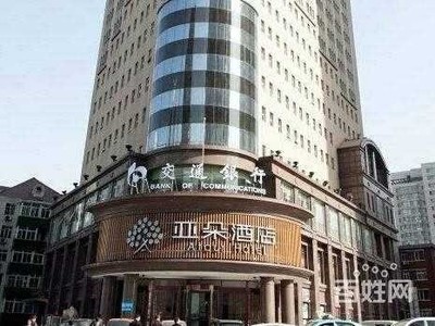 代辦天津華苑高新區工商注冊 公司遷址 記賬申票業務