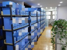 天津市津南區資質注冊轉讓