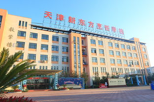 天津職業技能培訓 天津職業培訓 天津職業教育項目 教育項目 天津招生代理網
