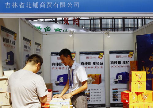 北鋪公司攜戰略精品亮相2018廣州博覽會 引爆會場受好評