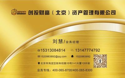 代辦5000萬天津中外合資融資租賃公司費用