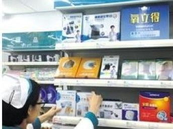 圖 天津濱海新區二類醫療器械經營可提供地址含冷藏可銷售試劑 天津工商注冊