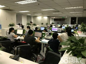 圖 天津津南區變更經營業務 遷址 股東變更法人 股東有地址 天津工商注冊