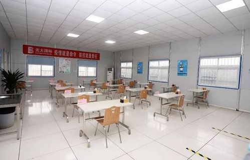 項目動態 天津西青生活垃圾綜合處理廠ppp項目10月底前投入使用