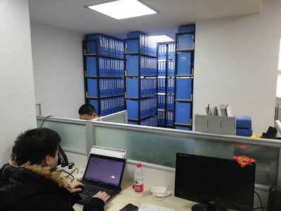 天津市津南區(qū)公司代辦審計(jì)報(bào)告