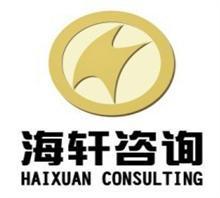 天津市液壓折臂起重機(jī)特種設(shè)備生產(chǎn)-權(quán)威代辦價(jià)格,天津市液壓折臂起重機(jī)特種設(shè)備生產(chǎn)-權(quán)威代辦廠家,南京海軒特種設(shè)備管理咨詢_中國(guó)行業(yè)信息網(wǎng)