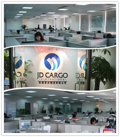 接地氣 下企業(yè) 區(qū)長(zhǎng)走進(jìn)京大公司