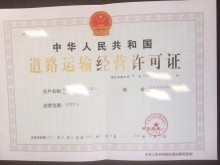 天津驗資審計代辦