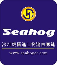 歐洲舊機電設備進口到深圳工廠 報關手續清關流程