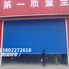 深圳市福興防水油漆總匯