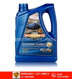 邁道馳潤滑油誠招代理商 | 天津潤滑油廠家，專業品質與便捷代辦服務