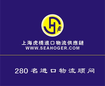 智利紅酒進(jìn)口清關(guān)綜合服務(wù) 上海與天津代理業(yè)務(wù)詳解