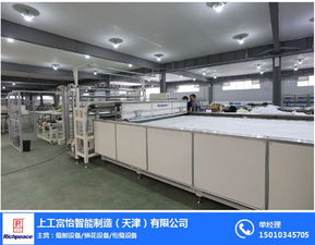 上工富怡 天津裁剪設備生產廠的杰出代表